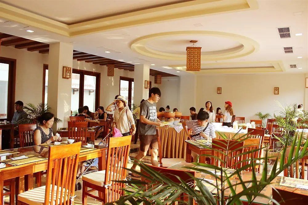 Kiman Hoi An Hotel